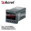 Acrel AMC48-AI power cabinet digital ammeter