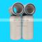 Supplying Farrleey Cylindrical Dust Collector Filter Cartridges