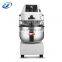 SH20 20L pizza dough roller flour mixing machine