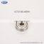 China's mini deep groove ball  bearing 627 wholesaler