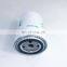 air compressor spare parts oil filter element WK940/20