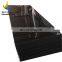 China Factory high quality custom injection molded pp plastic parts