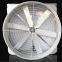 Charming Price Cone FRP Fan Wall Mount Fiberglass Ventilation Exhaust Fan for Industry