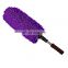 Extendable Chenille Duster Washable Soft Duster Chenille Static Car Wash Brush Cleaning Household Kitchen Tools Good Quality