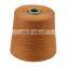 cash commodity 2/50NM 72%ECOVERO  viscose(FSC) 28%PBT  heavy twist covering yarn