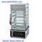 Electric Siopao Steamer /Electric Bun Steamer /Bread Steamer