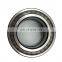 SL045014 PP SL04 5014 Full Complement Bearing Size 70x110x54 mm Cylindrical Roller Bearing SL045014-D-PP