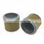 High Quality Diesel Excavator Hydraulic Suction Oil Filter Element 209-6000