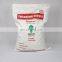 Hot Sale Sodium  citrate  ,Food grade Trisodium citrate  dihydrate   Purity:99.0%-100.5%/BP