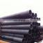 12m length Iron carbon black steel pipe 16 inch seamless steel pipe price