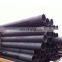 12m length Iron carbon black steel pipe 16 inch seamless steel pipe price