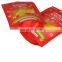 Snack Crisps printed plastic bags/ Snack plastic packaging bag for potato chips