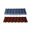 Blue colorful stone coated metal roofing tile 2.6 kgs aluzinc steel plate 0.4mm