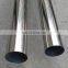 China manufactures stainless steel round tube stainless steel seamless tube