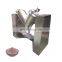 200L Horizontal ribbon mixer/mixing machine for coffee powder