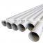 ASTM A213 201 304 304L 316 316L 310s 904l seamless stainless steel tubes /pipe