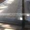ASTM A36 Hot Rolled Carbon Steel Sheet  MS steel plate price per kg