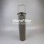 2.04.5 90 145 DN32 UTERS replace of BOLL candle hydraulic oil filter element  accept custom