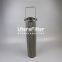 1960002 UTERS replace of BOLL candle  hydraulic oil filter element accept custom