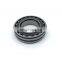 spherical roller bearing 22212E1 22212E1-XL-C3 22212-E1-XL-K-C3 60x110x28