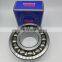 KOYO NSK NTN super precision self-aligning ball bearing  1305 1306 1307 1308 1309  K TN9  ETN9  ZZ 2RS TVH