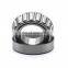 high quality taper roller bearing 32210JR  32210 bearing