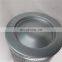 Suitable for consumable oil separator of  screw air compressor 250034-085