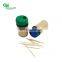 Eco-Friendly Bamboo Toothpicks Box Wholesale biodegradable Tooth pick