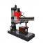 Industrial drill press hydraulic radial drilling machine vertical drilling machine