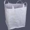 PP, Aluminum, BOPP, PE Aluminum Foil Tote Bulk Af-019 Bags Liner