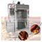 Supplies small Fish Smoker Oven industrial Meat smokers Machine