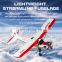 JJRC W01 Remote Control Airplane 6-Axis Gyroscope RC Glider Simulation Stable Flight RC Aircraft Modle Toys