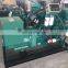 Brand new 66KW Weichai WP4CD66E200 marine generator engine