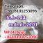 Stable supply CAS 97-59-6  allantoin 5C L-A DB 5f-md-mb JW H-0 18