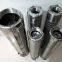 Plunger type sludge pump