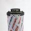 0850 R 010-G/HC Bowey replaces Hydac oil return filter element