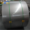 304/316/S51740/S42200 Hot/Cold Rolled Stainless Steel Coil/Strip/Roll Support Customization