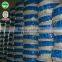 China best supplier of PP-R PE Pipes and mainfod underflor heating system