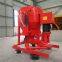 400 Type High-speed Slurry Machine Cement Mortar Rapid Mixing Bucket