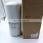 screw air compressor parts wholesale Ingersoll-Rand oil filter 39856836