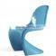 replica famous designer funriture fiberglass material blue color fashion S shape chair, verner chair