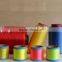 FDY Eco-friendly High Tenacity Low Elongation colored Polyester Yarn