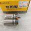 SDLG 4110000556171 Valve Tappet - Key Component for Precise Valve Timing in Engine Valve Train