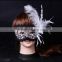 2015 new design feathers wholesale masquerade masks, party mask