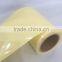 glossy coated self adhesive PET film for sticker