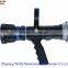 Multi-purpose fire water nozzles OLD6.0/15III-C