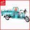 Export 600KG Heavy Loading 1.5m Big Cargo Box Electric Vehicle Tricycle For Cargo Express