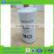 Atlas Copco Air Compressor Oil Filter 1614 8747 00 for ZR250