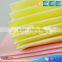 pvc bag package eyeglass microfibre cleaning cloth kitchen