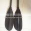 Full Carbon Fiber Kayak Paddle Made in China With High Quality and Low Price